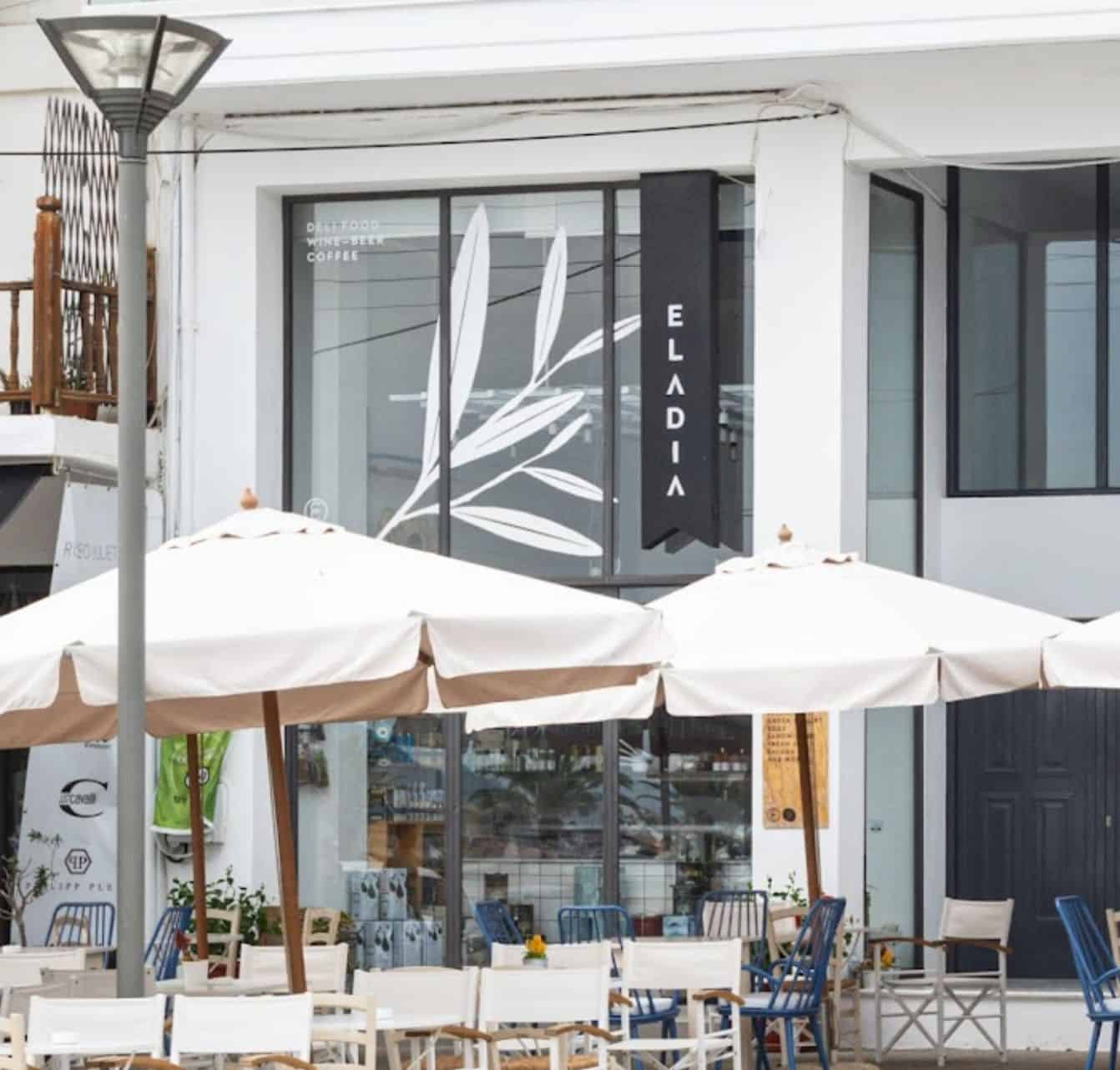 Eladia Greek Deli food – Delicatessen @ Neos Maramras, Sithonia, Halkidiki Greece | 2025